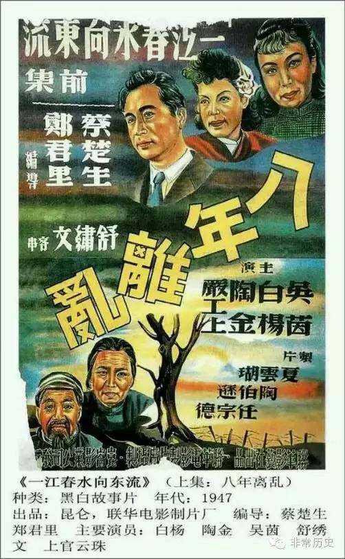 圣玛丽神学院和大学毕业证电子图